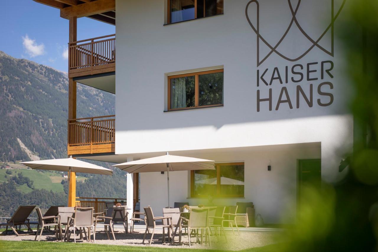 Natur Residence Kaiser Hans Schenna Luaran gambar